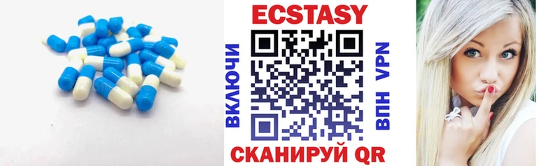 Экстази louis Vuitton  Рузаевка 
