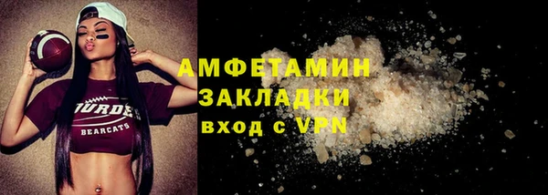 скорость mdpv Аркадак