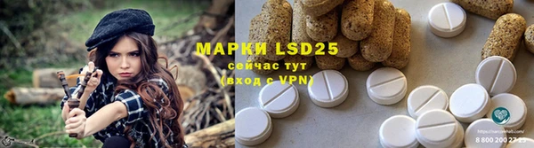 скорость mdpv Аркадак