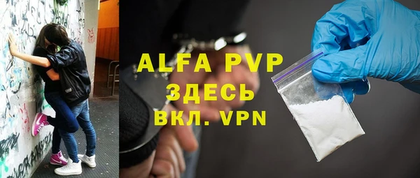 героин Армянск