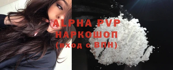 героин Армянск