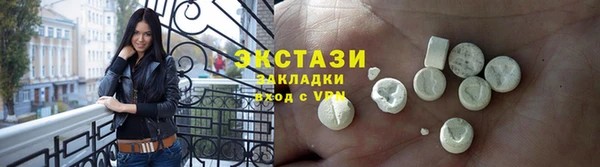 молекула духа Арсеньев
