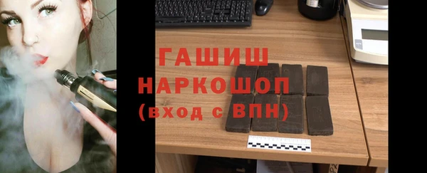 скорость mdpv Аркадак