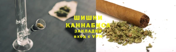 героин Армянск