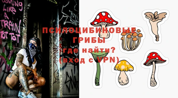 героин Армянск