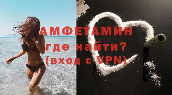 героин Армянск