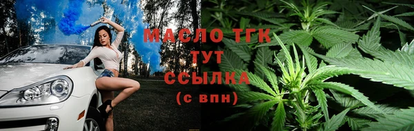 скорость mdpv Аркадак