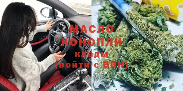 героин Армянск