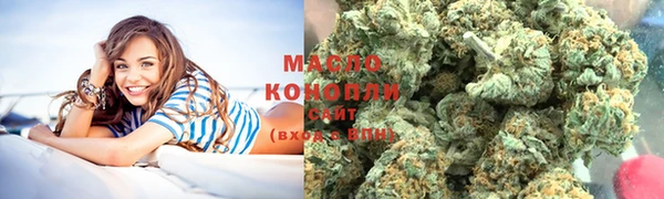 скорость mdpv Аркадак